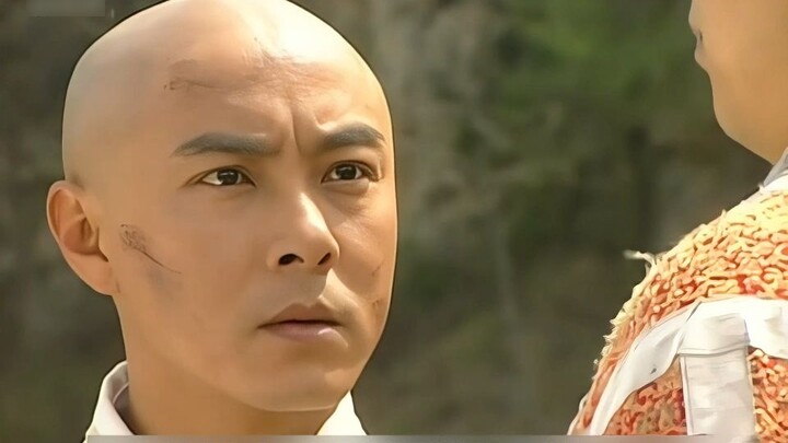 What exactly are Yue Fei’s relics in Young Zhang Sanfeng?