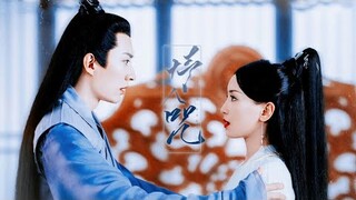【FMV】Thiên Khải - Nguyệt Di【 天启 - 月弥】Lưu Học Nghĩa -  La Thu Vận【刘学义 -  罗秋韵】Tình nhân chú