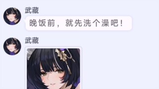 【碧蓝航线】小指挥官在港区里被吃掉的日常07