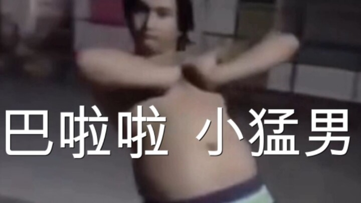 [Macho Version] Balala the Fairies OP This man conquered another song