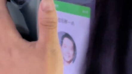 Lei Jun: Are you OK?