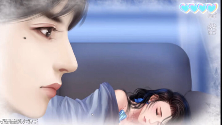 叶琛｜心疼男人倒霉一辈子心疼叶琛倒霉就倒霉吧