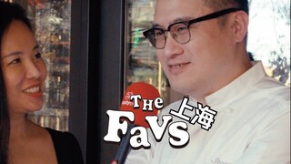 牛排到底要吃几分熟？莱莱小笼真的好吃吗？上海最佳牛排馆的Chef这么说……