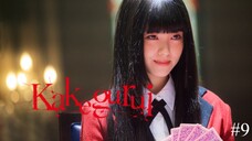 KAKEGURUI LIVE ACTION [Ep 9 Season 1] | sub indo