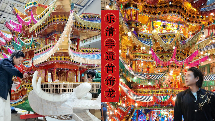 The Chinese dragon has never been a fossilized relic—so long as even one person keeps its spirit ali