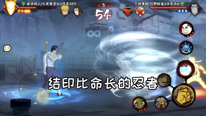 The Power of Information Gaps