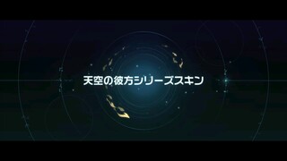 Berasa Nonton anime dari mobile legends