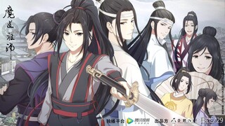 Mo Dao Zu Shi Episode 16 (S02E01)