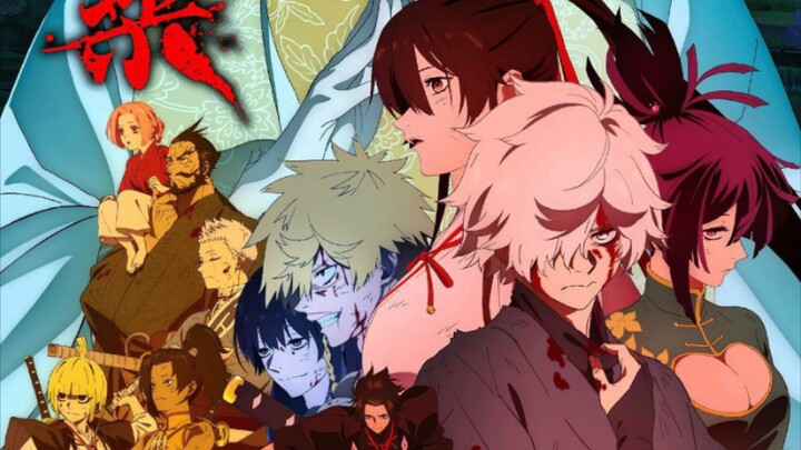 Jigokuraku ( Hell Paradise ) Season 2 Eps 06 Sub Indonesia