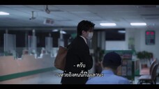 At the Moment (2023) ณ ขณะนี้ EP 6 [ซับไทย]