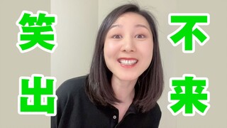Khi tôi cố gắng phát âm tiếng cười bằng nhiều ngôn ngữ khác nhau