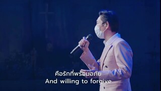 รวมไว้อาลัยแตงโม เพลง รักอัศจรรย์ บอยพีชเมกเกอร์