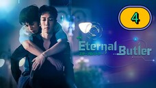 (ENG SUB) 𝗘 𝗧𝗘𝗥 𝗡𝗔𝗟 𝗕𝗨𝗧 𝗟𝗘𝗥 | EP 4