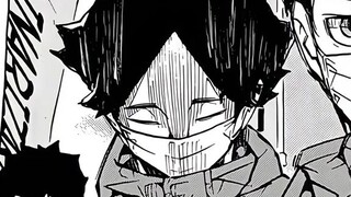 suna ganteng punya chiyoo