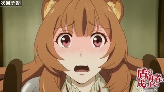 【4月/TV动画】『盾之勇者成名录 第二季』第13话预告【嗷呜字幕组】