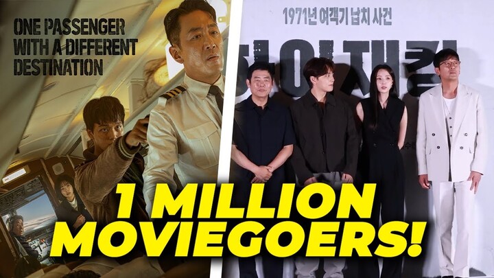 "Hijack 1971" Hits 1 Million Moviegoers | Yeo Jingoo | Ha Jung Woo | Sung Dong Il | Chae Soo Bin