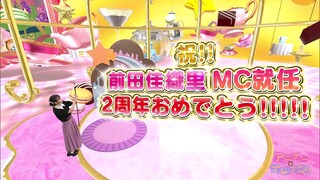 Anigame Eleven! 2025 Episode 036