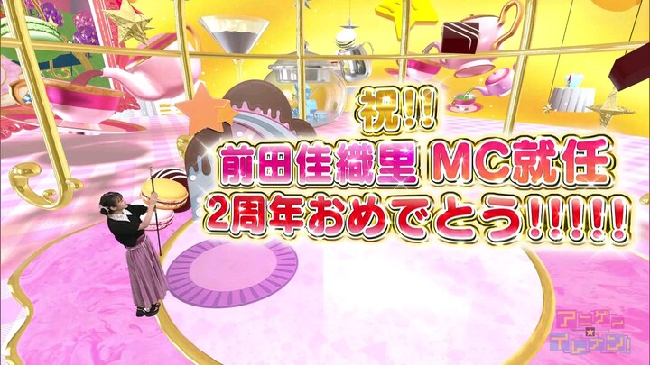 Anigame Eleven! 2025 Episode 036