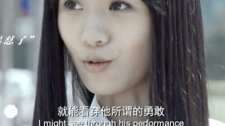 “Huang Jingjing, Fudan University”—in that moment, I have to admit I really got a thrill.