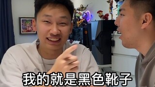 万万没想到！你穿这个是给谁看的！