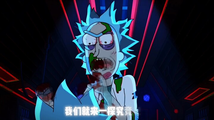 Aku hanya masuk ke garasimu sebelum kamu masuk ke garasiku!