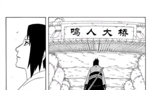 【佐鸣】看到鸣人大桥时你在想什么呢