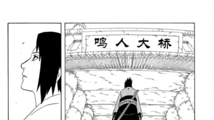 【佐鸣】看到鸣人大桥时你在想什么呢