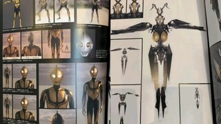 新奥特曼：佐菲和杰顿设计图，杰顿竟然是佐菲召唤的！