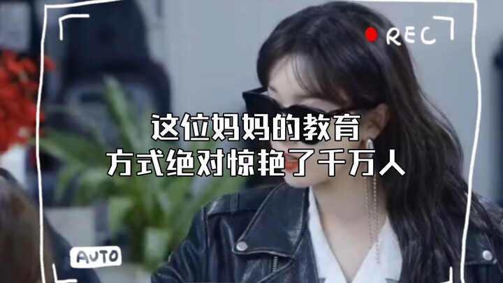 This mom’s parenting approach has absolutely blown millions away!