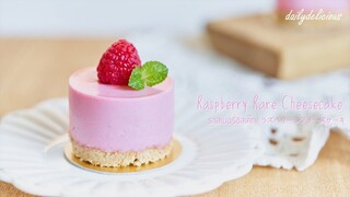 ราสเบอรี่ชีสเค้ก/ Raspberry Rare cheesecake/ ラズベリーレアチーズケーキ
