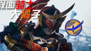 “小样，这一脚迷不死你”