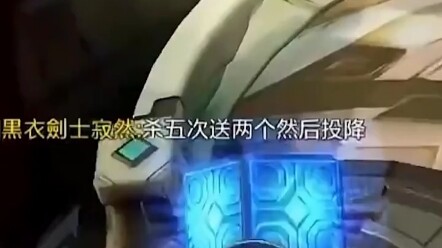 ใบไม้เล่าเรื่องว่าเขาจีบคุณป้าไป๋สำเร็จได้อย่างไร