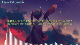 Kakurenbo - Alia