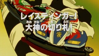 Let's & Go!! Episode 37 - Ray Stinger! Senjata Ampuh Ogami!