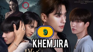 🇹🇭 EP. 9 (2025) ENG SUB