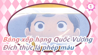 Bảng xếp hạng Quốc Vương_1
Đích thực là phép màu
