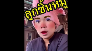 ลูกชิ้นหมูเจ้าเก่า20ปีราคายังเท่าเดิม