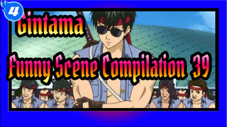 [Gintama]Funny Scene Compilation (39)_4