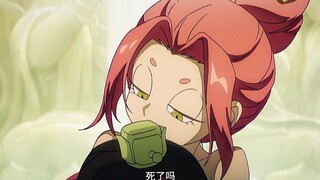 大理寺日志二，来了，定档11.26！