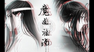 [Ma Đạo Tổ Sư 魔道祖师] Legends Never Die (Lyrics+Vietsub)