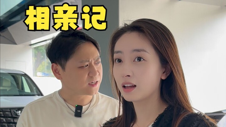 Nữ thần và tôi được kết nối bằng trái tim, và tôi sử dụng bộ não của mình như những người anh em
