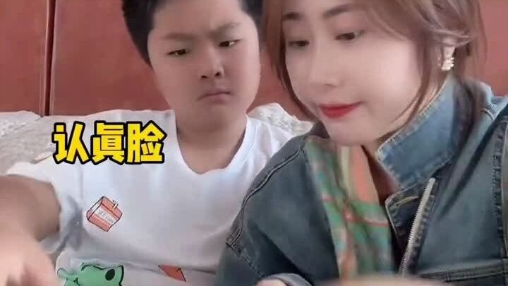 จะเล่าเรื่องตลกให้ฟังสักหน่อย ใช้กลยุทธ์หลอกน้องชาย เอาเงินค่าขนมมาหน่อย