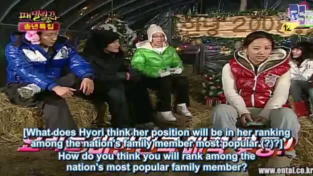 $Family Outing S1 I Ep 28