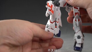 Review Singkat Mode Penghancuran Bandai HGUC Unicorn Gundam! 【Mainan gurita】