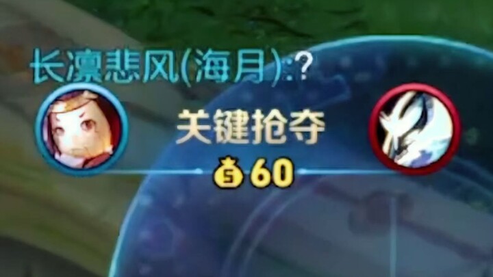 Episode paling keren dari Luban No.7!!!