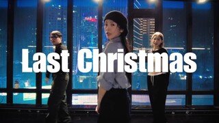 这次圣诞不能再捉弄我啦！《last christmas》#小橘编舞#