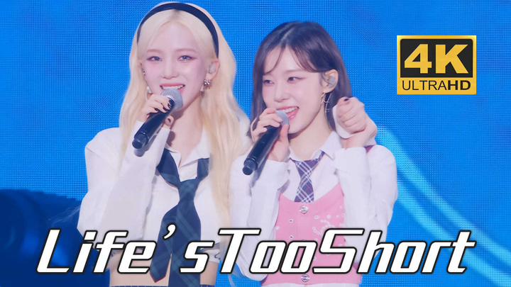 【4K Sub Indo】aespa - Life's Too Short Hidup Terlalu Singkat, Jangan Ada Penyesalan 230415 SYNK HYPER