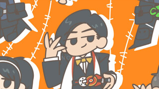 相信太狸吧！假面骑士极狐主角团！