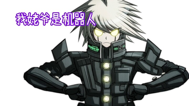 Silver: Don't let those little bastards live anymore (ooc warning)
