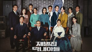 Reborn Rich EP7 Eng Sub